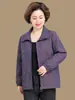 Casaco de outono estiloso para mãe de meia-idade, novo modelo 2026, sobretudo para mulheres de meia-idade e idosas, blusa jaqueta solta de primavera e outono