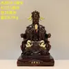 Estatua de los Cinco Señores Dragón Rey Guangji de Cobre, Adorno de Estatua de Bodhisattva Buda Rey Dragón Cinco Señores Guangji para Decoración del Hogar, Decoración Artesanal para el Hogar