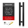 Manija de puerta de vidrio tubo cuadrado de acero inoxidable oro rosa negro oro titanio negro corredera grande madera KTV manija de puerta de compartimento