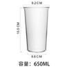 Café copo de vidro borossilicato resistente ao calor simples alargado gelo copo de café americano latte copo para bebida padrão impresso