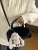 Bolsa de Mão de Pelúcia de Cor Sólida de Alto Valor Nova Chegada Outono 2026 Bolsa de Ombro Único Moda Fofa para o Dia a Dia Bolsa Transversal Tendência