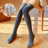 Leggings Térmicas de Malha Trançada com Forro de Lã Grossa de Algodão Penteado para Meninas para Outono e Inverno, com Pé e Adequadas para Usar ao Ar Livre