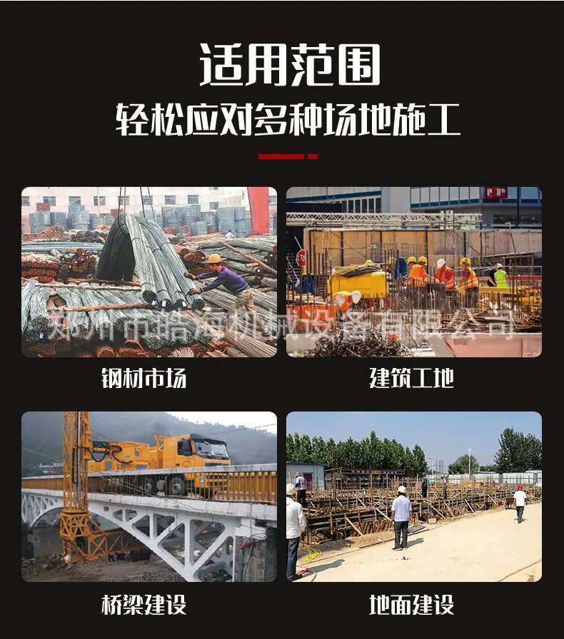 未标题-1_10.jpg