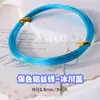 Alambre de Aluminio de Color de 2 mm para Dar Forma a Bonsáis, Tiras Especiales para Dar Forma para Manualidades Hechas a Mano, Alambre de Aluminio Suave para Jardinería