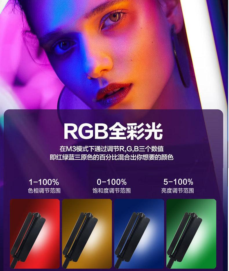 手拿棒补光灯详情2_04.jpg