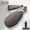 Nuevo lanzamiento Funda para llave Hongqi H5 para modelos 2026 H6 H9 TianGong 08 HQ9 HS5 HS7 HS3 EH7 coches