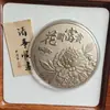 Moeda de Ouro Puro 999 Estilo Shuibei, Peça de Ouro Excêntrica de Celebridade da Internet, Presente de Dia dos Namorados para Namorada, Lembrança