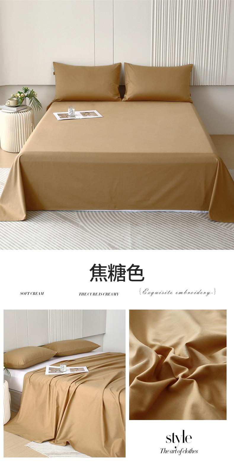焦糖色.jpg
