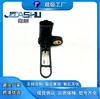 Sensor de Temperatura do Carro Adequado para 30777255 31216702 Su00100647 Su00100792