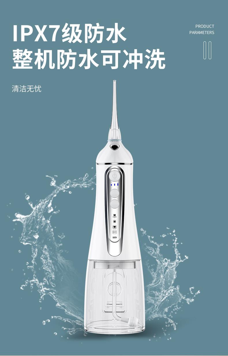 V35详情_06