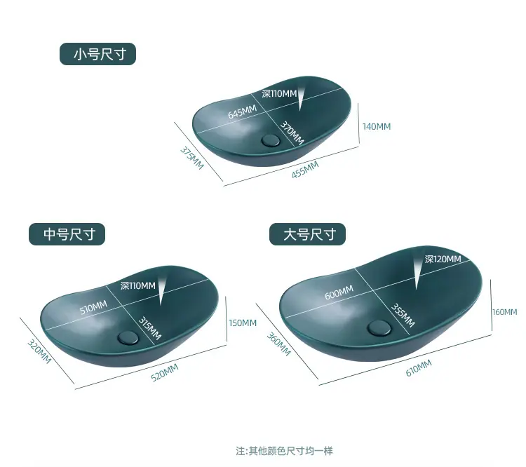 详情_11.jpg