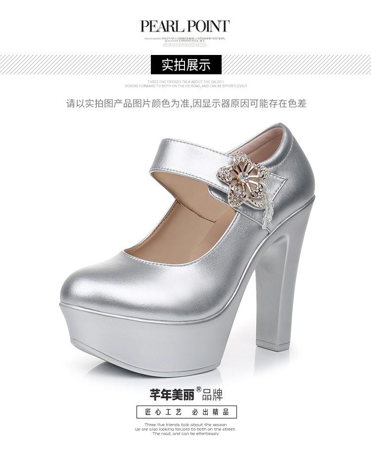 详情页银色_17.jpg