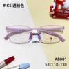 MGA8001 armazón para lentes de miopía para estudiantes ultraligero para niños y adolescentes montura completa hipoalergénico caricatura flexible nuevo estilo