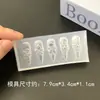 Molde de Silicona Resistente a la Oxidación de Alta Transparencia para Uñas Flor de Iris Talla de Flor de Ciruelo 3D Herramienta DIY para Decoración de Uñas