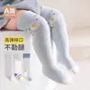 Novo ProdutoOutono e Primavera Bebê Meia Colorida Desenho Animado Acima do Joelho Recém-Nascido Meias de Outono Fofas para Vendas Transfronteiriças