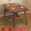 Mesa de jantar doméstica apartamento pequeno moderna retangular catering comercial loja de macarrão mesa e cadeiras uso apartamento alugado nórdico mesa de comer