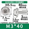Parafuso de aço inoxidável 304 com ranhura cruzada, parafuso de flange sextavado externo, parafuso de gabinete de chassi M3/M4/M5/M6/M8