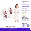 Bata corta de felpa de poliéster-nylon de 380g para niños, absorbente después del baño, ropa para el hogar para padres e hijos, personalizable