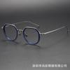 Wai Shan Xiong A Mismos Lentes U136 Montura de Gafas Irregular de Titanio Puro Retro Placa Carey Montura para Gafas de Miopía