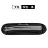 Para o Dr.. BOSE QC25 QC15 QC35II luva protetora de viga de cabeça 1ABT triângulo de ferro MSR7 luva de viga