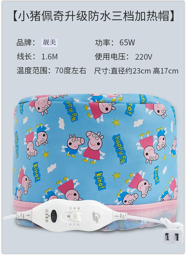 O1CN0173qTUZ1ViEU1SRbKK_!!2771