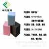 Procesamiento y Producción del Fabricante Ladrillo de Esponja Porosa Colorido Piscina de Diversión Cuadrado de Esponja Trampolín Cuadrado de Esponja Colorido