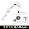 Disco de sierra mini diamante corrugado prensado en caliente con brida para amoladora angular, adecuado para tallado y corte de piedra, mármol y azulejo