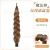 Moño para peluca de mujer, trenzas autoenroscables de varita mágica, accesorio para el cabello voluminizador, herramienta diaria para peinar el cabello, moño falso