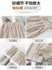 Pantalones de pierna ancha con estampado de espiga para mujer, nuevo estilo otoño e invierno 2026, de lana tejida de cintura alta, forro polar, caídos, rectos, negros