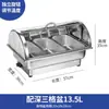 Estufa de buffet de acero inoxidable, estufa de buffet con calefacción eléctrica, estufa calentadora de desayuno de buffet de hotel con tapa abatible transparente, vajilla
