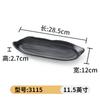 Plato Rectangular Negro Largo Vajilla de Melamina Escarchada Japonesa Plato Especial para Tienda de Fondue de Res Plato para Carne de Barbacoa