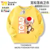 Sudaderas de colección de personajes de Mario para niños y niñas, ropa de cuello redondo de anime Super Mario Luigi, ropa de otoño e invierno para niños