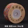 Cuerda trenzada de algodón de Xizang cuerda trenzada a mano material para joyería diy cuerda para pulsera cuerda trenzada de algodón frotada a mano venta al por mayor