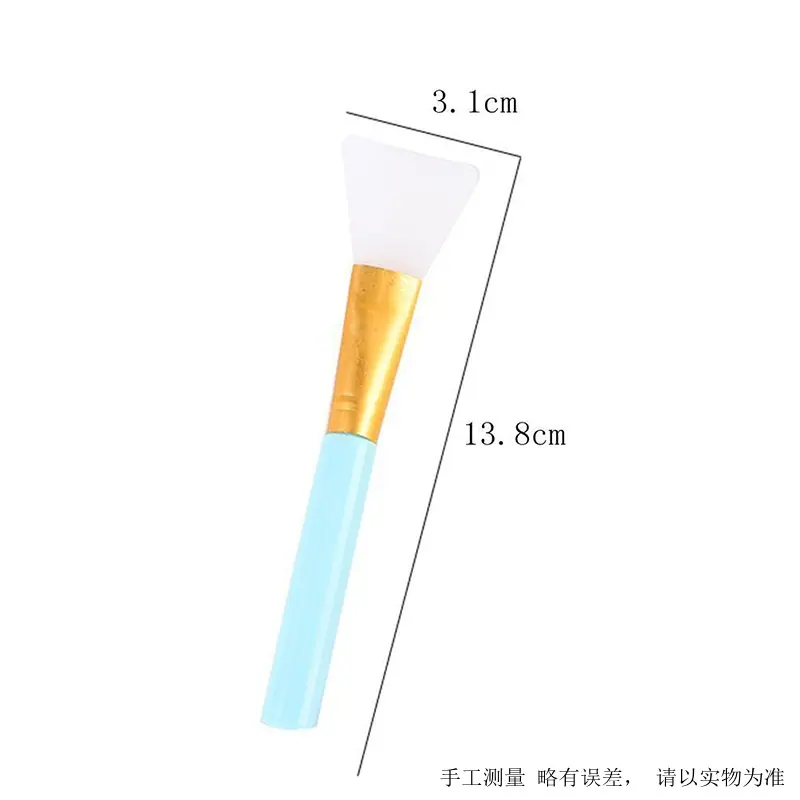 发给你_副本