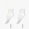 5 pares de calcetines blancos de algodón de Xinjiang para hombre, resistentes al olor, calcetines de algodón de color liso, calcetines de media pantorrilla, calcetines deportivos, que absorben el sudor, calcetines largos para hombres y mujeres
