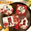 Tarjeta de Felicitación Clásica Roja China para el Gran Festival de Medio Otoño Personalizable Adorno Colgante con Borla para Souvenir de Pasteles de Luna y Frutas