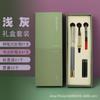 Iniciante Soft Pen Portable Ink Sac Pen Writing Brush for Small Case Xiuli Pen Inkable Soft Head Pen Copiando Sutra Calligraphy Pen
