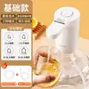 Dispensador de Agua Eficiente, Bomba para Agua Embotellada, Dispensador de Agua Plegable, Prensa Automática de Agua, Bomba de Succión de Agua Mineral Pura