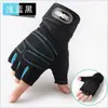Guantes de Fitness para Hombre Protectores Antideslizantes para Ciclismo al Aire Libre Protector de Muñeca Barra de Pesas Ciclismo Equipo Deportivo para Mujer Guantes de Medio Dedo
