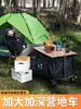 Carrinho dobrável portátil para acampamento, trailer de acampamento, piquenique, barraca ao ar livre, pequeno trailer de puxar, capacidade superdimensionada
