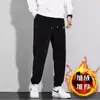 Calças casuais largas versáteis masculinas de inverno, forradas com fleece, espessas, quentes, com cintura elástica, novas calças jogger, calças de perna reta
