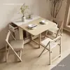 Mesa de Comedor Pequeña para el Hogar de Color Crema, Plegable y Portátil, Juego Simple Multifuncional de Mesa y Sillas Hecho de Madera de Ingeniería