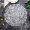 Jogo Americano Estilo Novo Nórdico PVC Vazado Bronzeado Redondo Impermeável Antiderrapante Isolamento Térmico Tapete de Mesa de Restaurante Atacado Transfronteiriço
