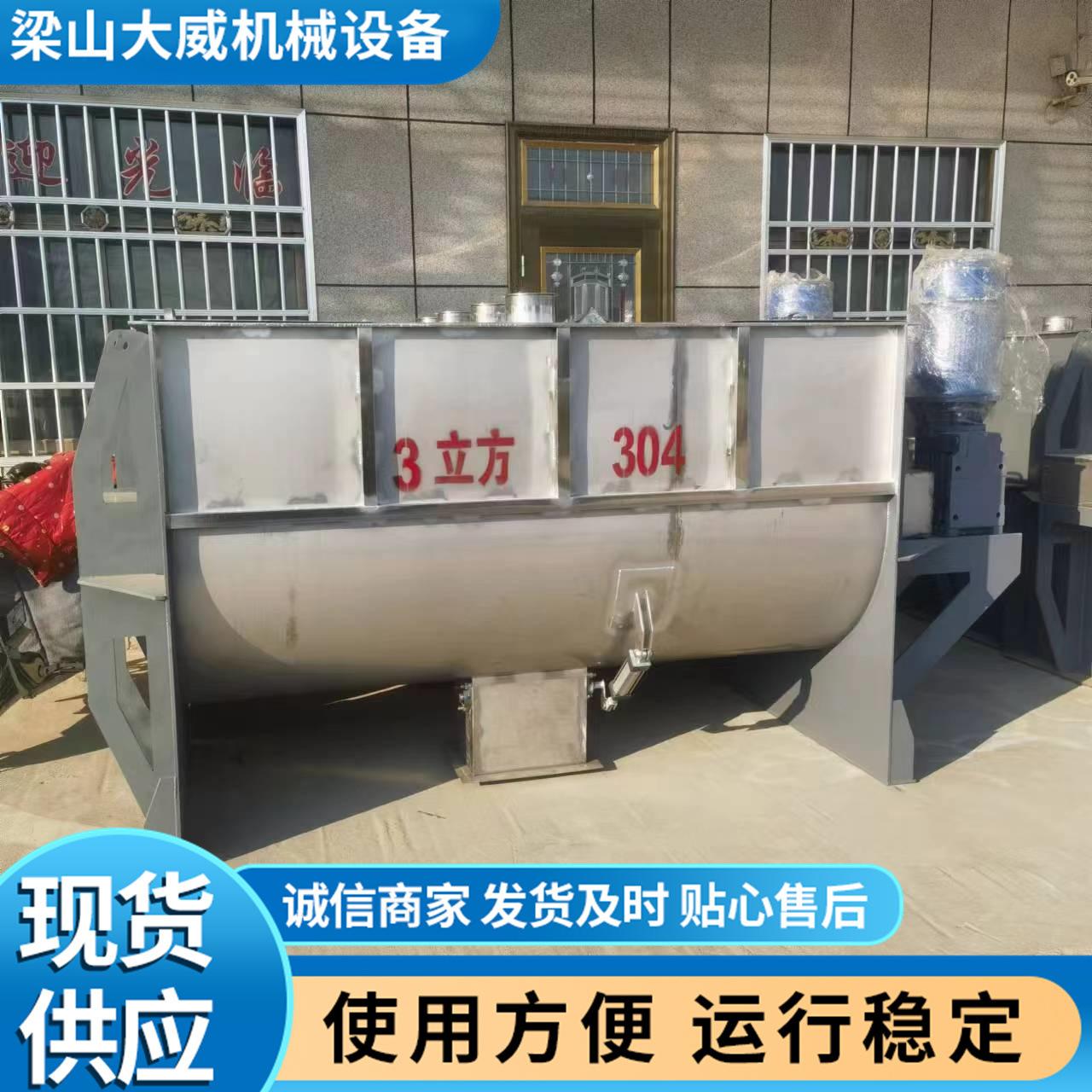 微信图片_20230621085647