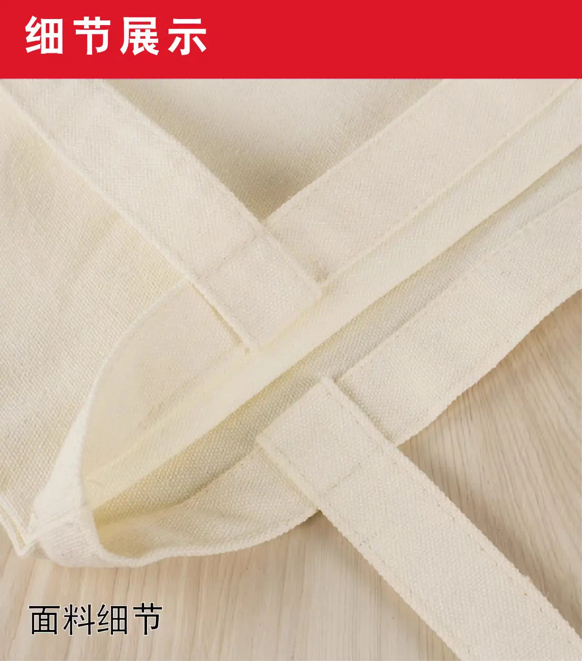 详情页6.jpg