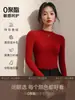 Top base de forro polar con cuello pequeño para mujer, ropa interior de otoño e invierno, cálido y delgado con terciopelo, top Tencel de lana adelgazante