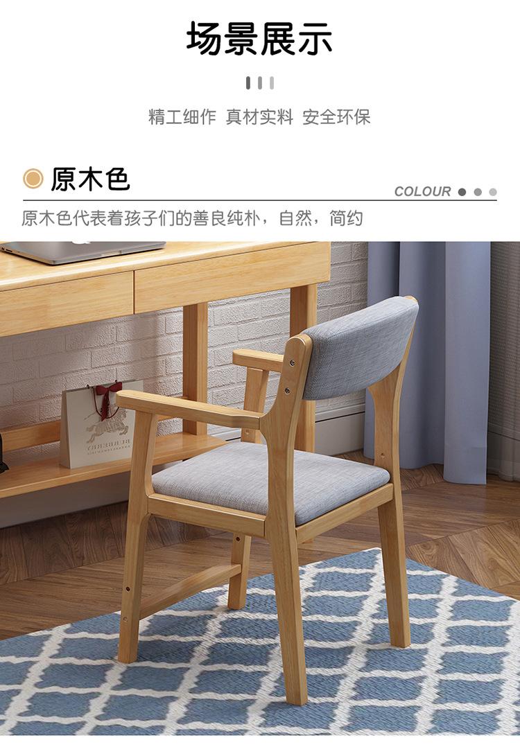 详情-09.jpg
