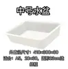 Paquete de Materiales para Set de Fabricación de Papel Antiguo con Pulpa de Papel Pulpa de Papel Seca Deshidratada de Colores Marco de Baquelita para Manualidades DIY de Niños