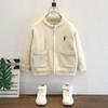 9612 Cardigan de Tricô com Zíper Infantil Primavera e Outono Novo Suéter Estilo Britânico Moda Infantil Masculina e Feminina Jaqueta