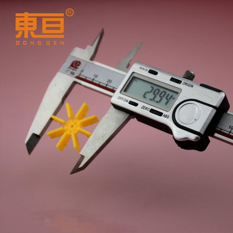 3072A黄4.png